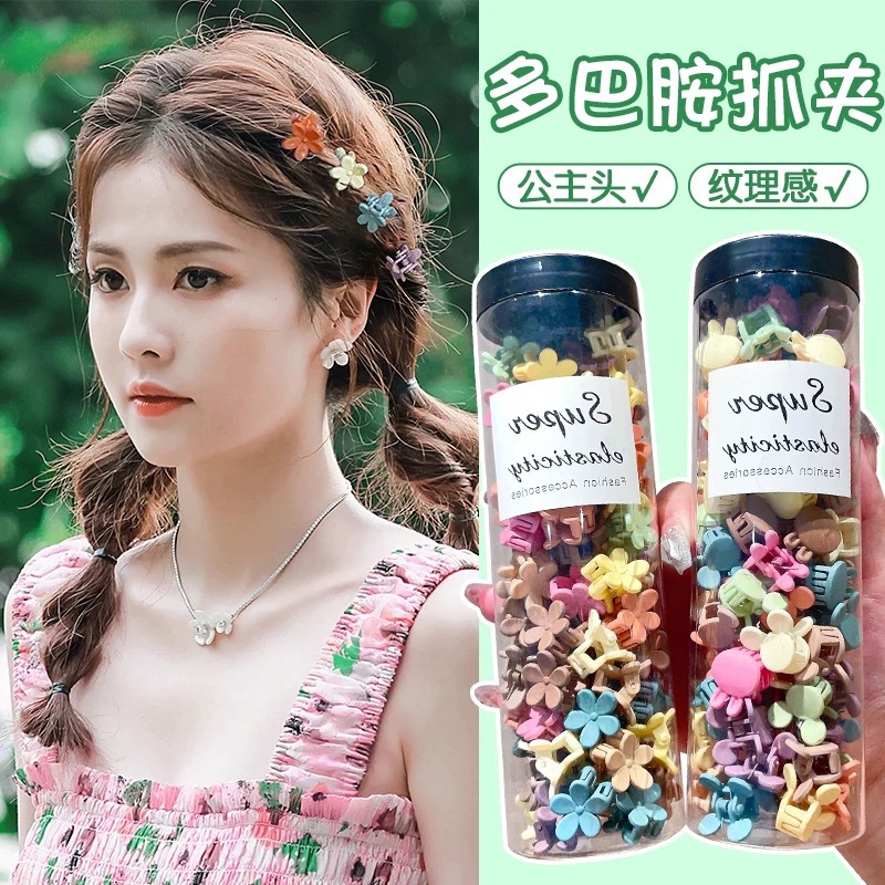 多巴胺小抓夹彩色发夹夏天发饰女小号刘海碎发卡可爱侧边夹子头饰