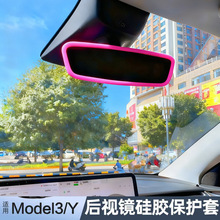 �m����˹���Ⱥ�ҕ�R���z��Model 3/Y܇�Ⱥ�ҕ�R���o����z���b�