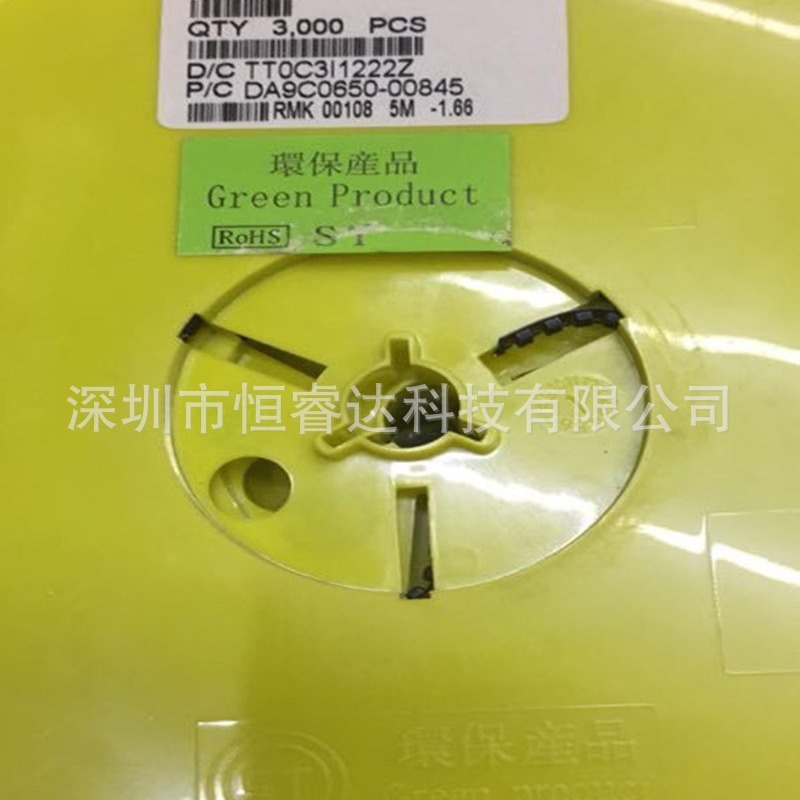 厂家直销贴片二极管 MM1Z22V 0.5W 22V 稳压管 丝印4R SOD-123