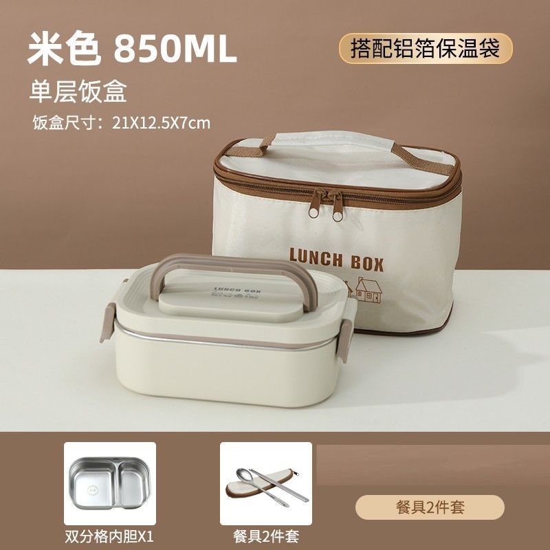 caja de almuerzo de acero inoxidable aislante portátil multicapa especial para estudiantes de oficina calentamiento de microondas
