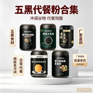 �S����ڷ۠I�B�������һ�����l��֥��ڶ�ɣ����轷����l�F؛