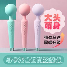 ͲӰŮó늴^ܛz늄ӰĦAVˬ