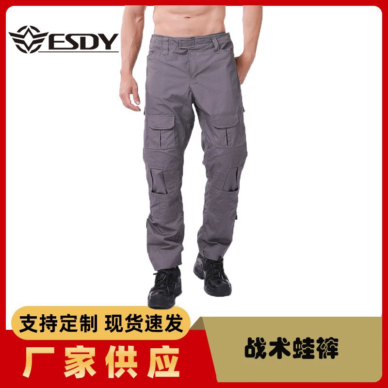 ESDY на открытом воздухе альпинизм спортивные брюки лягушка брюки Мужские повседневные спортивные брюки альпинизм на открытом воздухе спортивные повседневные брюки B603