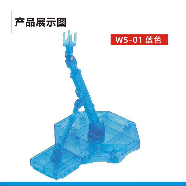 Подставка для модели Muxingsha Gundam MG 1/100 Unparalleled