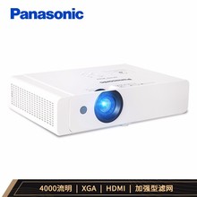 松下（Panasonic）PT-X387C 投影仪 投影机办公教育（XGA分辨率 4