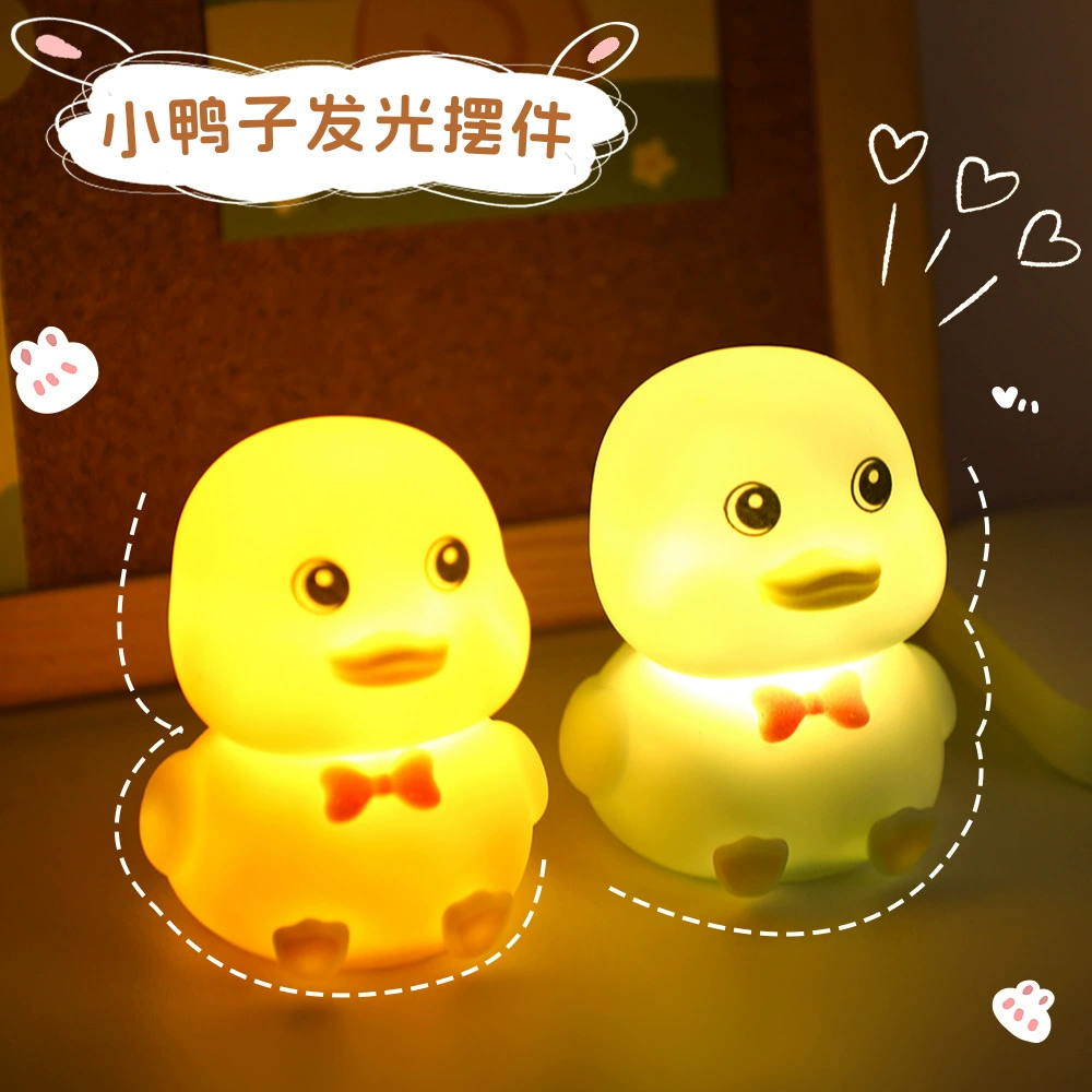B.Duck, милый атмосферный ночник, игрушка, подарок на день рождения