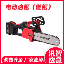 ɭ��������y�䏴������С���ֳּ��È@�����ͷ�ľ�