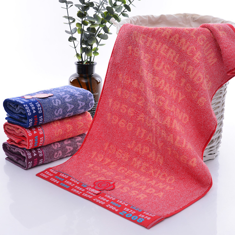 Jie Liya Thickened Towel, Absorbent for Hair, Adult Face Wash Towel, 100% Cotton Towel 8773, 100% Cotton Type a