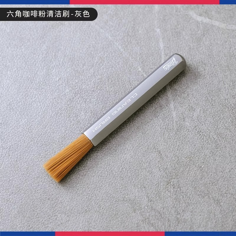 육각 커피 가루 청소 브러쉬 (회색)