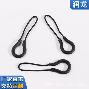 ��׺��JU����β�Kע�܎��K��A��Ƭ���b�������Ҽ���������^