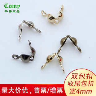 diy�Ʒ����p���� ��β���� �p�^��λ������ Ȧ����λ��̶��A��