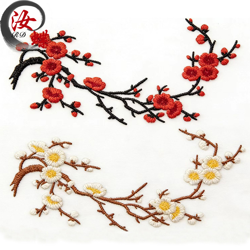 刺绣布贴古风电脑绣花腊梅刺绣布贴补丁梅花贴片旗袍烫贴片中国风