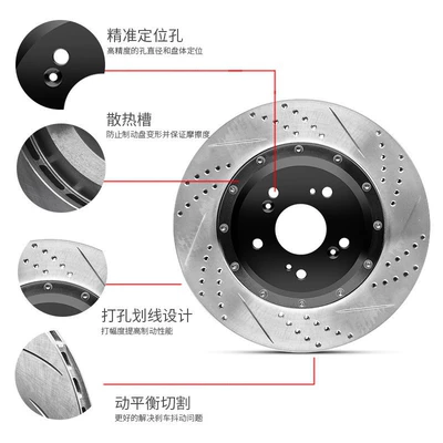 for Qichen Star Big V Brake caliper cover