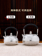 批發銀壺 純銀999燒水壺純手工大小號錘紋茶壺煮水壺家用銀茶具