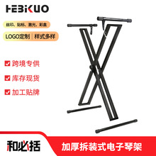 �����p�ܷ��üܼӴֹŹ~�ܿ��{��X������ټ��I�P���b�������