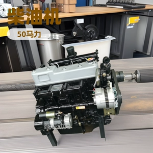490g Forklift Mühərriki Xinchen 50 At Gücü Yükləyici, Dörd Silindrli Su Soyutmalı Yunnei 490 Dizel Mühərriki