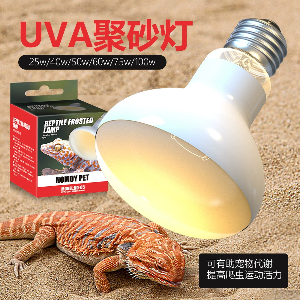Nomo 110v рептилии UVA Тепло тепло нагревается песочный свет