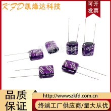 ԭ�b̨��CDA 6V0.1F�M���ͷ������ С�w�e 10*5*12mm늽������