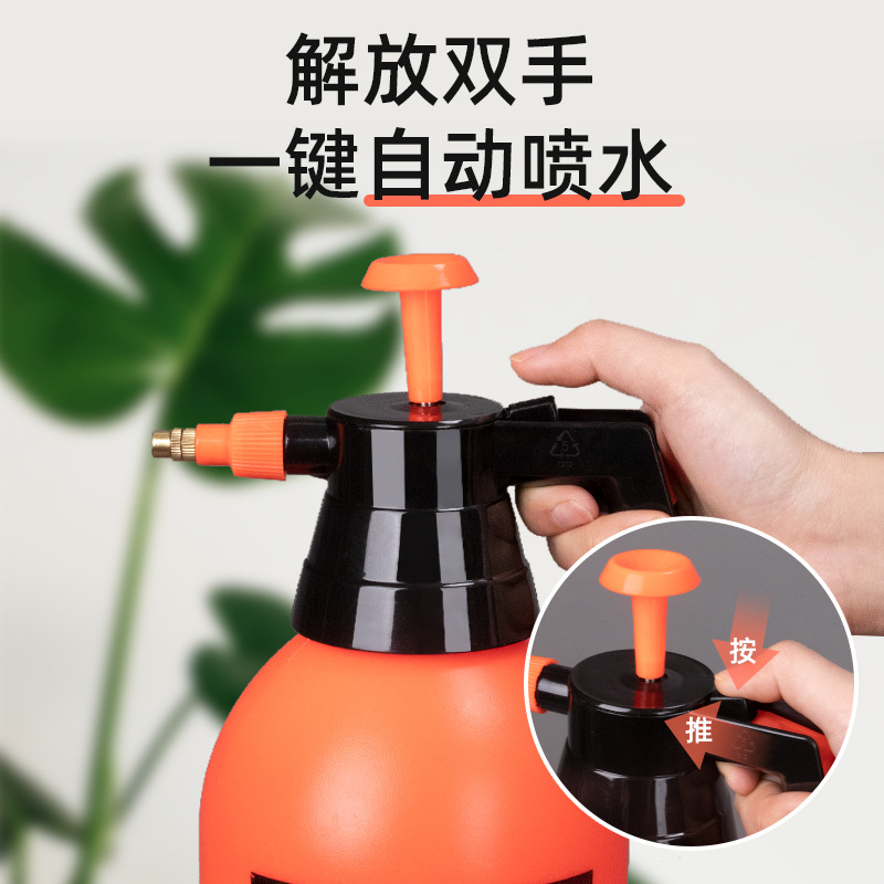 Regadera para rociar flores al aire libre tipo presión de niebla ultrafina riego de flores hervidor de agua de gran capacidad interior y exterior