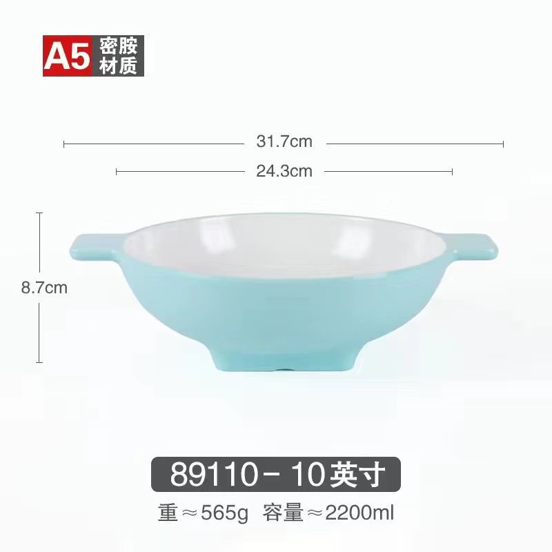 89110 파란색과 흰색 A5 [무료 숟가락과 젓가락]