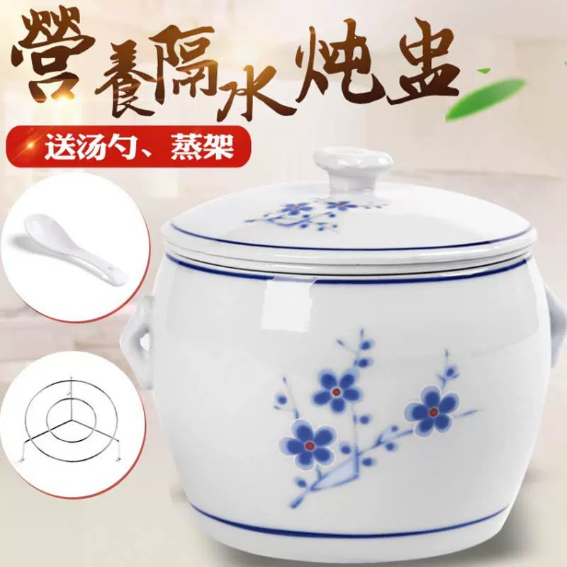 Керамическая кастрюля для тушения с двойной крышкой из костяного фарфора и водонепроницаемой кастрюлей для тушения с внутренней подкладкой, чашка для супа на пару, большая и маленькая бытовая миска, чисто белая кастрюля для тушения