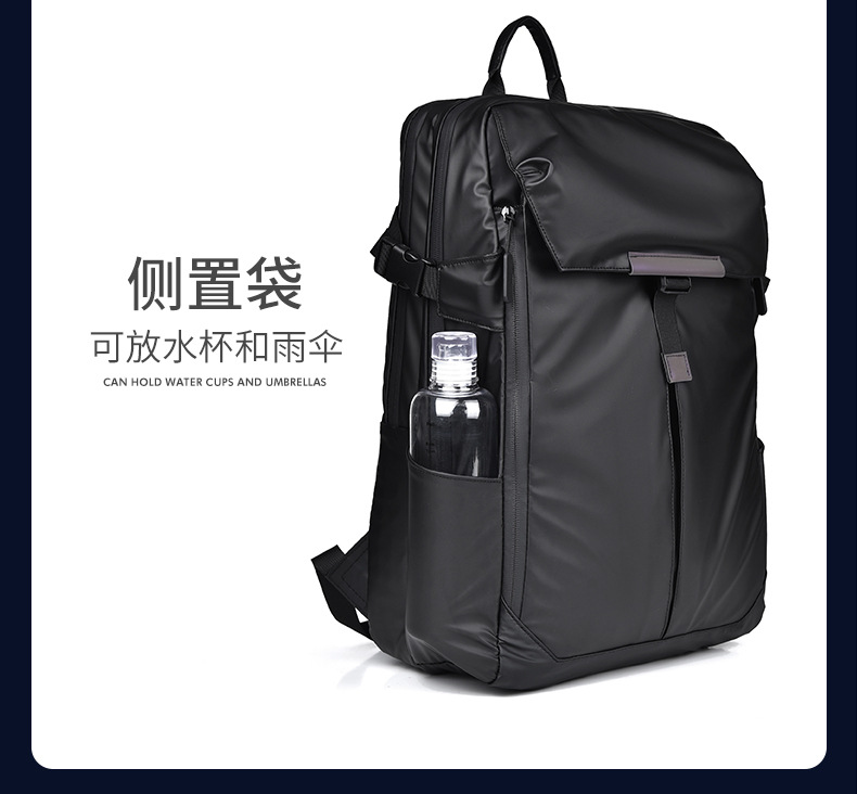 Cross-border functional backpack, men's multi-functional waterproof, lightweight and large-capacity backpack, computer bag, helmet backpack undefined