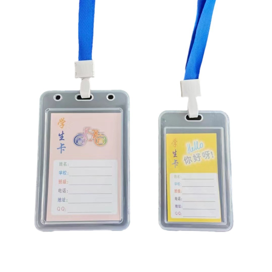 Two-dimensional code transparent card set campus student staff PP plastic work card epidemic prevention two-dimensional code storage portable badge