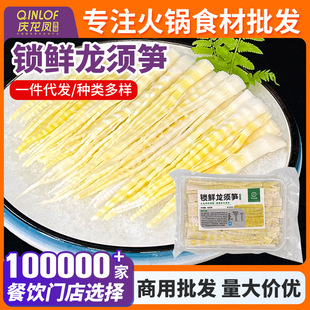����ɭ����횹S500g���r��˺����S�S��z��側������ʳ�����l