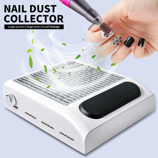 Nail Art Vacuum Cleaner Cross-border New Super High Power Japanese Style Detachable Filter Nail Art Dust Collector Low Noise