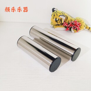 Orff Percussion Instrument Wholesale Metal Sand Tube Children's Musical Instrument Toy Hand-Cranked Accompaniment Instrument Iron Sand Tube