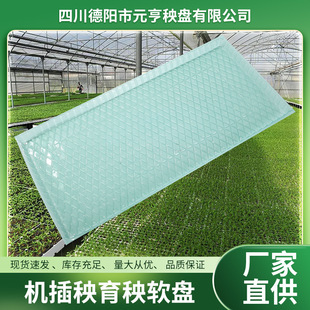 �C��ˮ�������P ˮ������P9��C������ƽ�ױPܛ�P