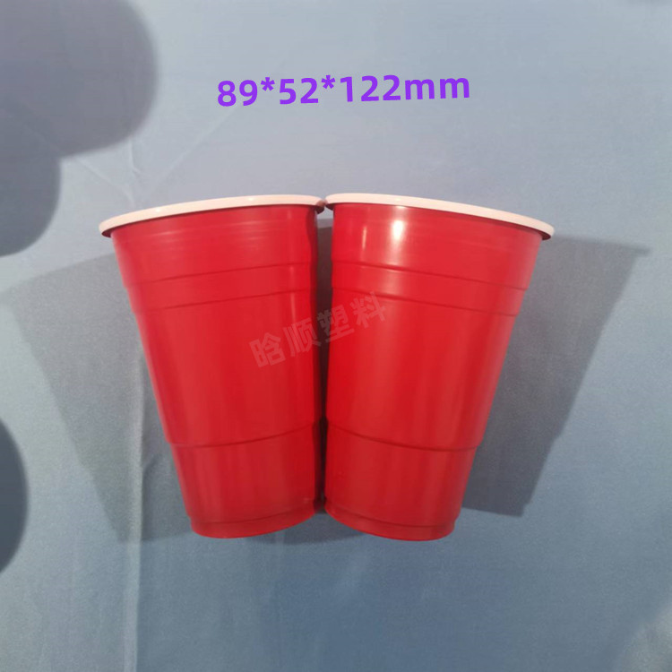 425ml双色一次性塑料杯 饮料果汁啤酒出口杯