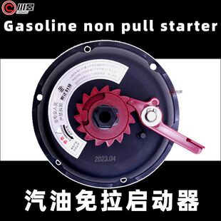 168/170���������������������֓u�p�Ɇ��ӳ�ˮ�C΢���C�������