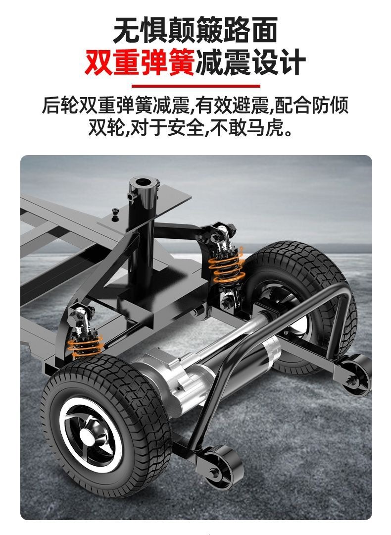 Weidasheng electric mobility scooter for the elderly, foldable four-wheel electric vehicle for scenic areas and parks