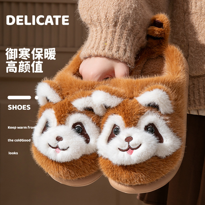 Cartoon Little Raccoon Cotton Slippers New Autumn and Winter Women's Dormitory Home Wear Cute Plush Warm Fur Slippers