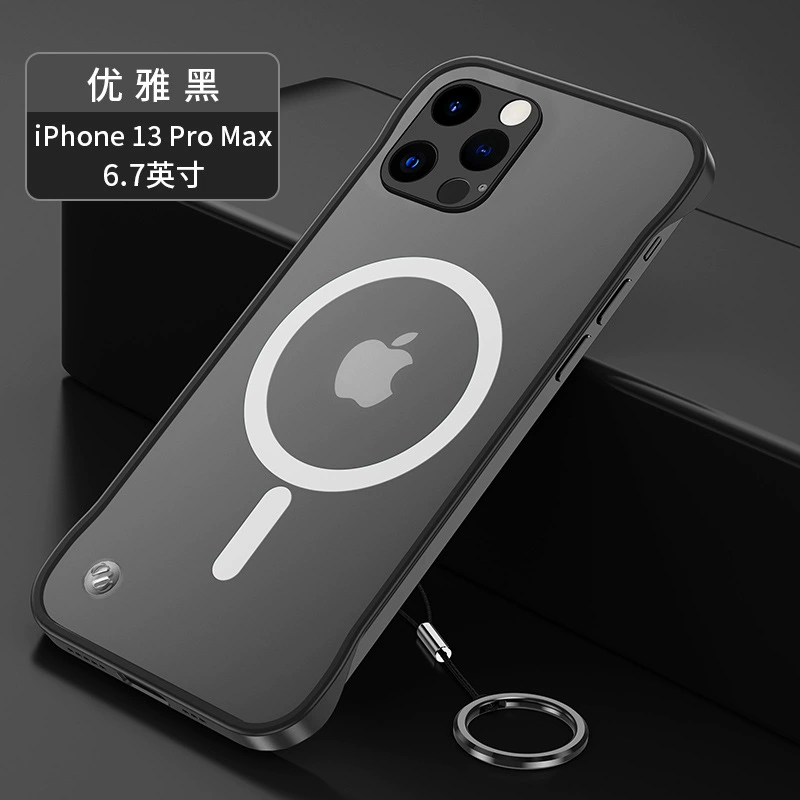 Яблоко, совместимый чехол для телефона, беспроводной iPhone 12, сверхтонкий матовый защитный чехол, iPhone 12, pro max