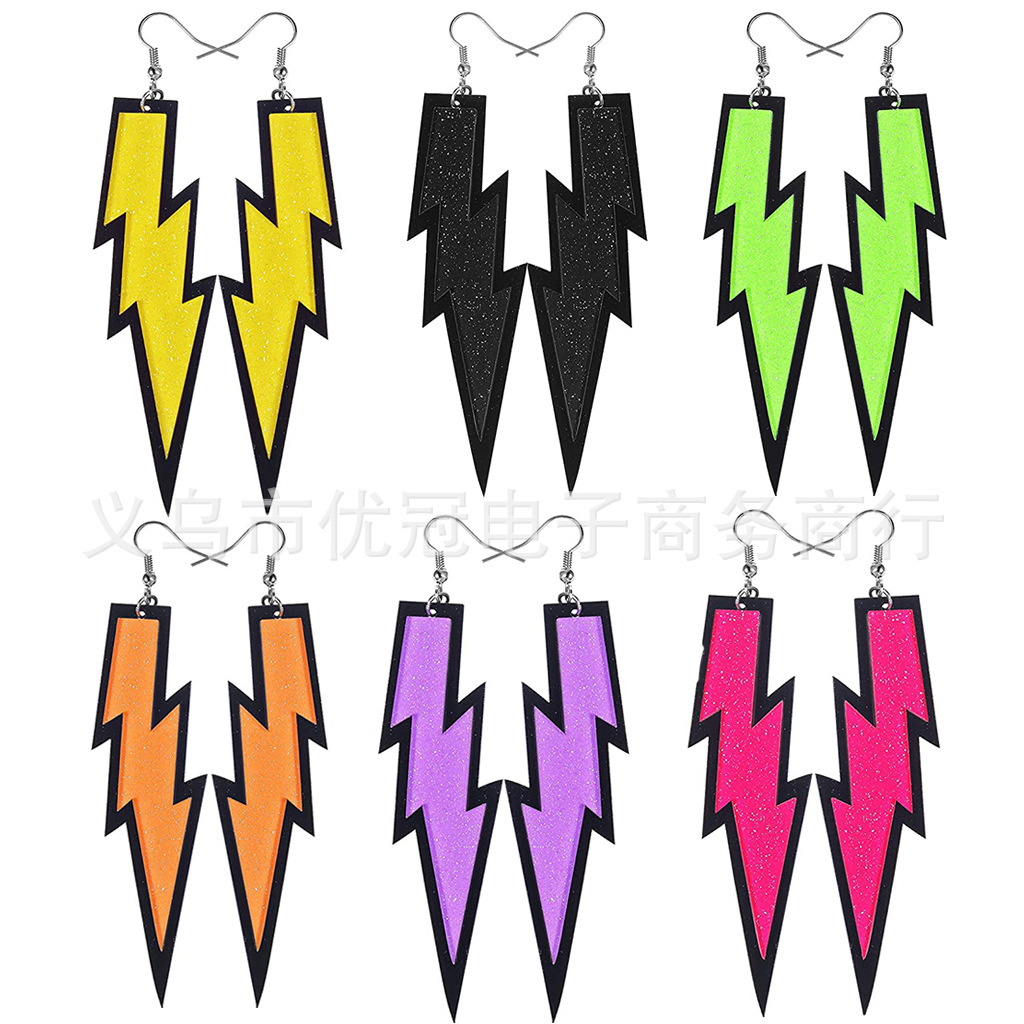 6色闪电耳环-1024