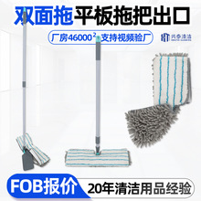 OEM�p����ʽ��s�Uƽ���ϰ�ѩ�᠖�����w�S�ϲ����ñ����m�ƶ���