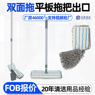 OEM�p����ʽ��s�Uƽ���ϰ�ѩ�᠖�����w�S�ϲ����ñ����m�ƶ���