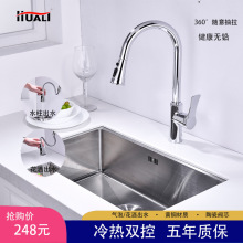 �羳؛Դ�S�~�N������ˮ���^����ϴ���������N��ˮ��ˮ���^