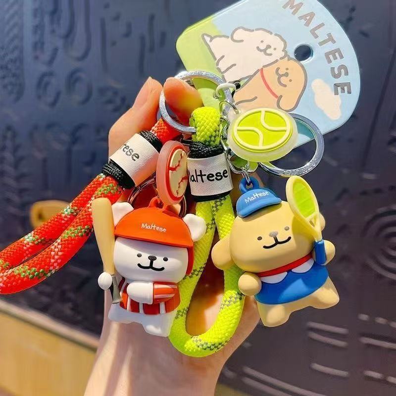 Líneas de cachorro llavero lindo juego de béisbol muñeca llavero de coche mochila bolso colgante pareja colgante