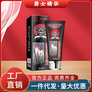 Movo Men's Penis Massage Cream Sponge Body Adult Products Manufacturer Large Batch Spot Quick Release Dropshipping