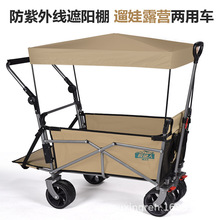 ������¶�I܇����܇���L�������ۯB���Ɏ�������܇�p�x܇�OӋ