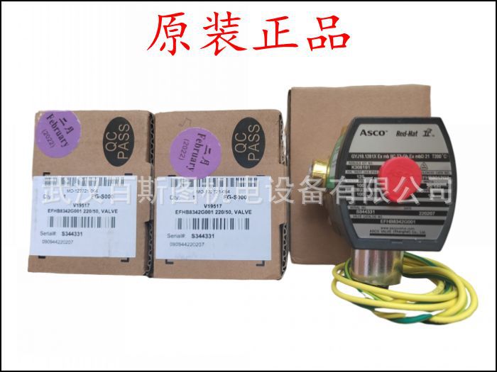 供应ASCO电磁阀WSNF8551A309  WSNF8551A309MO