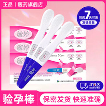 ع�������Йz�yԇ����а���׼�����t�Ñ���ԇ�����ٙz�y��һ����