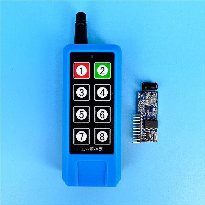 双向蓝色8键无线遥控器FSK八路超外差解码接收头模块多路同时输出
