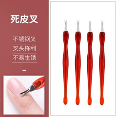 工場直販マニキュア角質除去フォーク、ネイルピック、角質除去プッシャー、ネイルファイル、プロの手足修復ツールセット