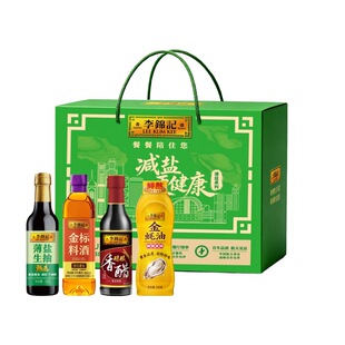 ���\ӛ�����Y���{ζ��Y��3.2kg�ؼ����}���鴼���S���u�����ͶY
