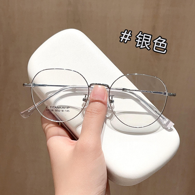 新型ファッション金属文芸復古多角形小枠眼鏡枠卸売り男女に度数眼鏡フレームがついている|undefined