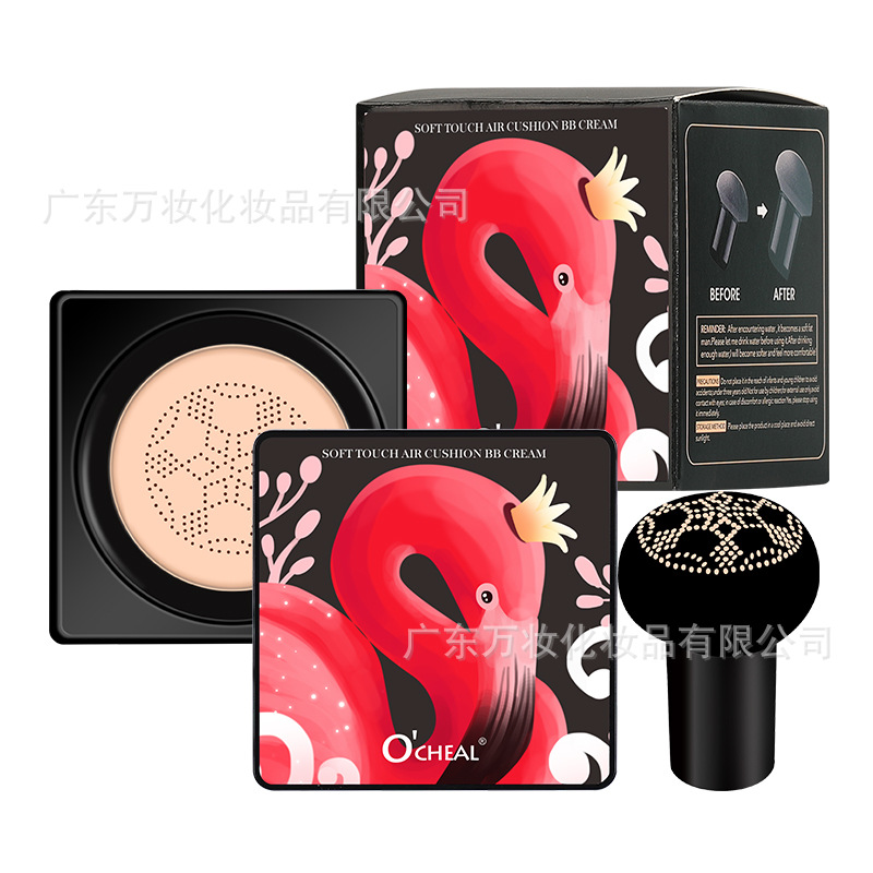 广东万妆化妆品有限公司
